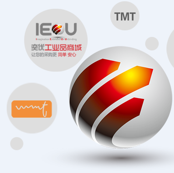 上海奕优携手昱腾劳务外包 供应链管理软件外包服务的协同创新实践